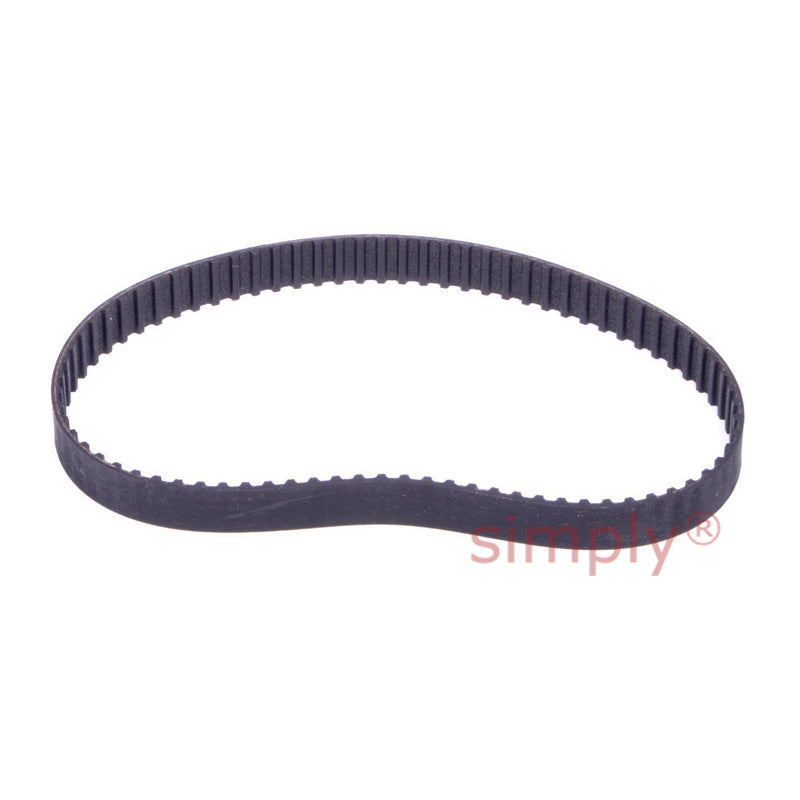 QT043 Hedge Trimmer Drive Belt By ALM - Fits Atco